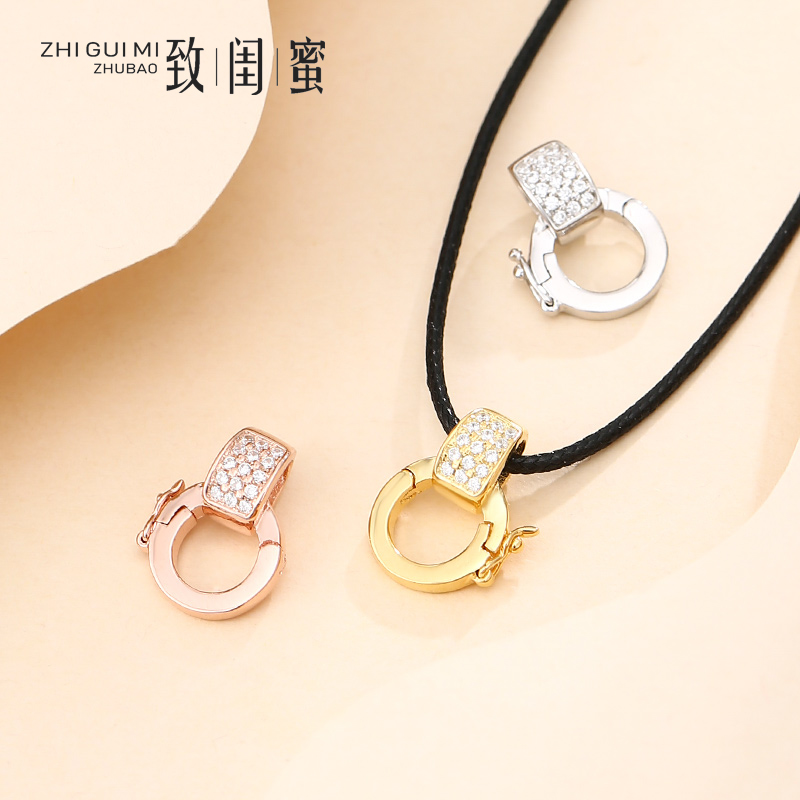 S925纯银毛衣链扣环DIY串穿配饰