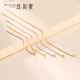 18k金耳坠耳链2024新款 S925纯银耳线女流苏耳环短款 长款 潮diy配件