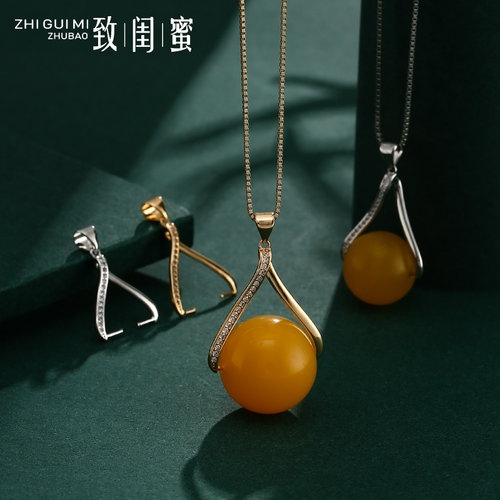 致闺蜜简约珍珠吊坠空托