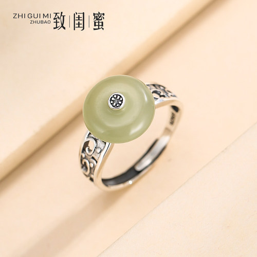 碧玉s925平安扣算盘珠复古戒指