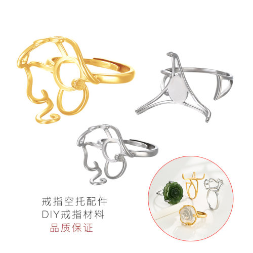 致闺蜜简约小众设计镶嵌戒指空托