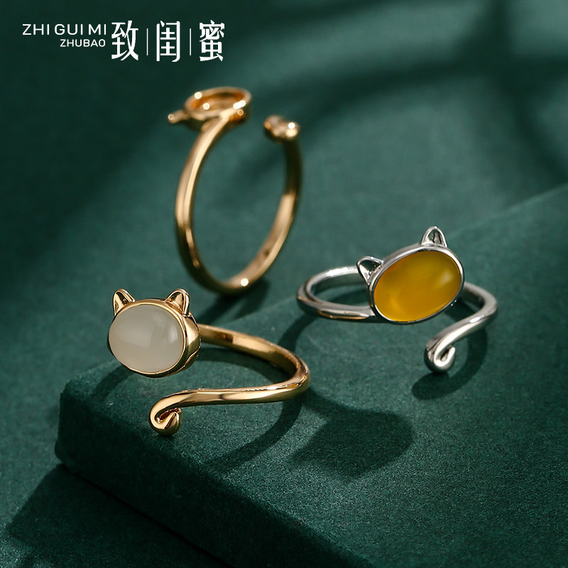 致闺蜜女日韩潮猫咪ins戒指空托