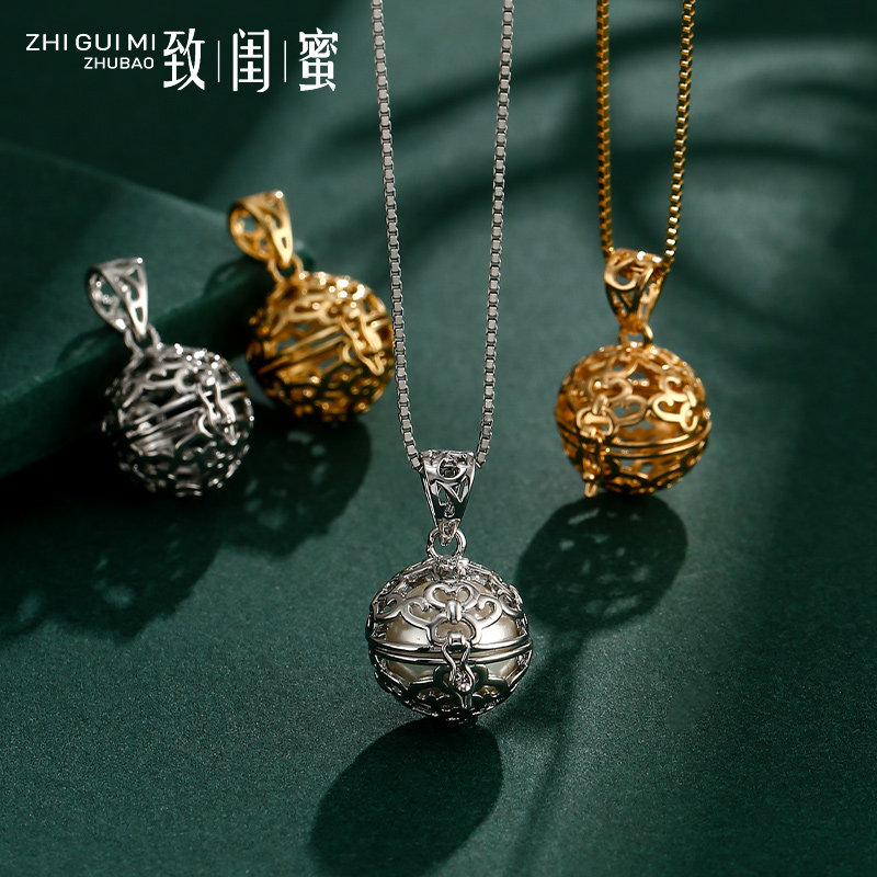 致闺蜜男女香球香囊吊坠空托配饰