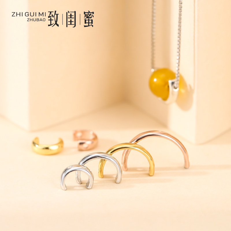 diy串珠镂空项链配饰银圈