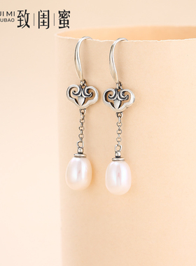 S925纯银复古珍珠耳钉女2019新款潮耳环气质韩国小耳垂适合的耳饰