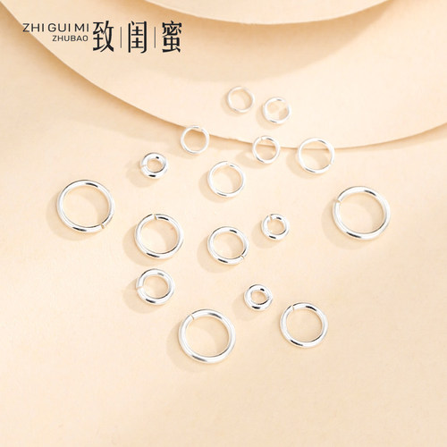 diy连接环项链纯银开口圈