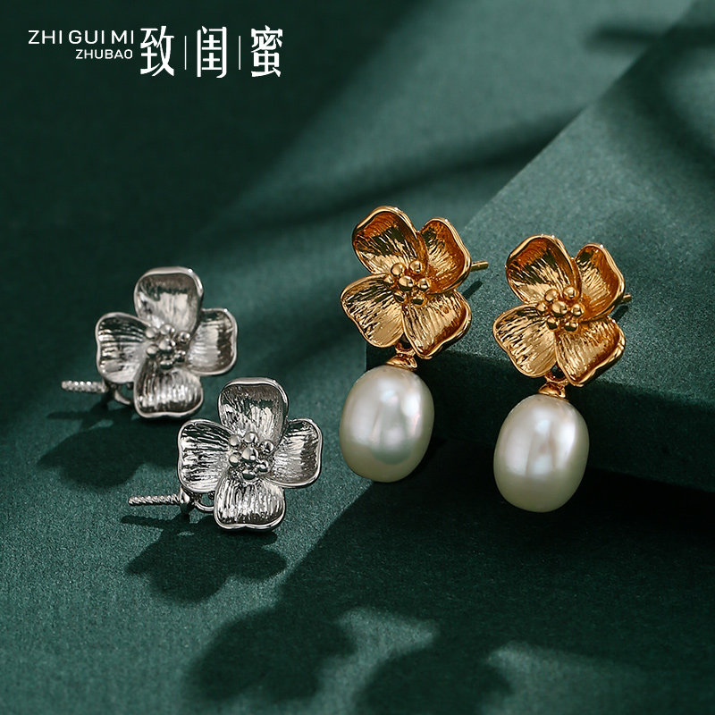 致闺蜜铜材质女耳饰空托图片