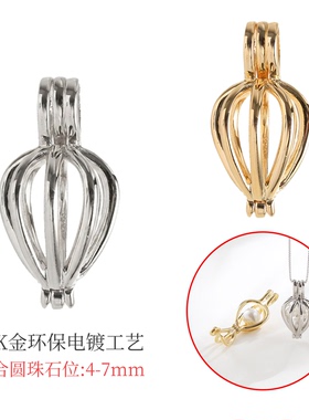 珍珠DIY配件18K金吊坠扣头饰品