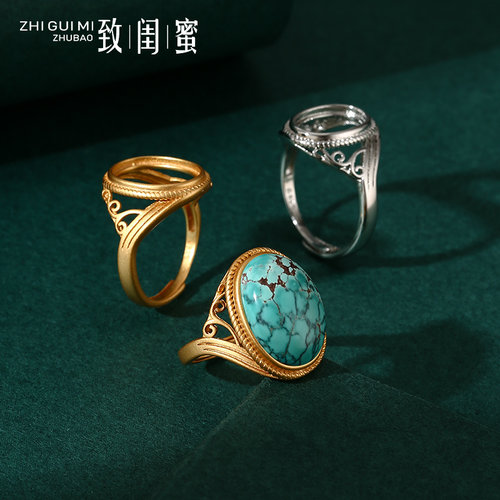沙金戒指空托女古法金18k金蜜蜡