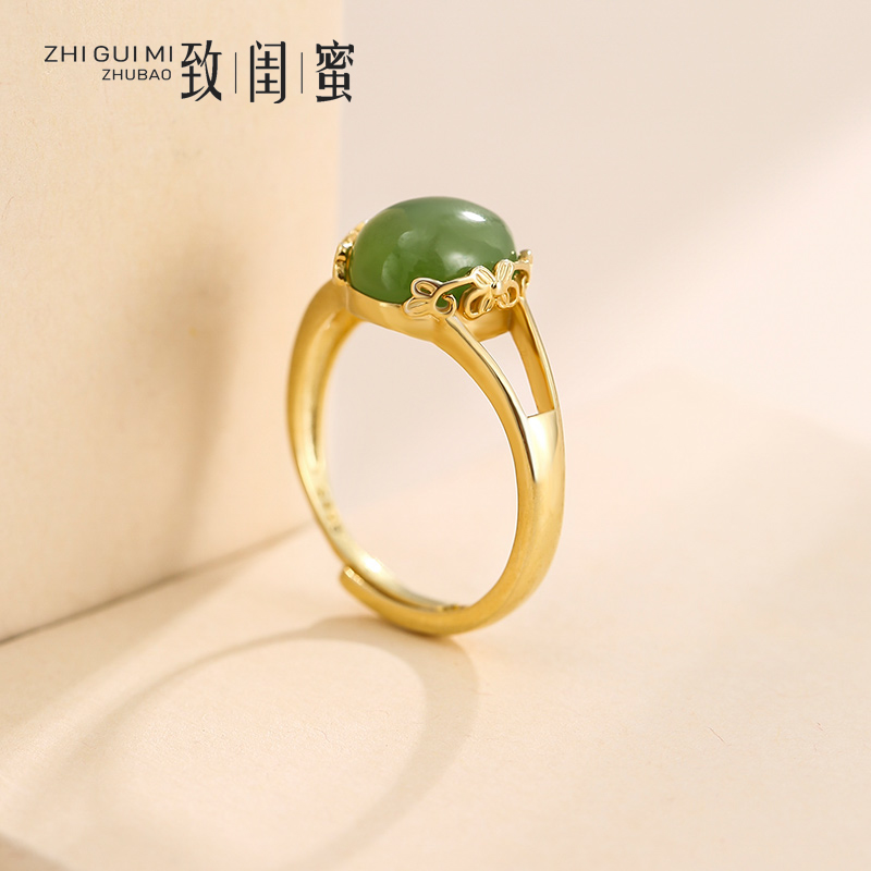 925纯银18k黄金碧玉日韩菠绿玉石