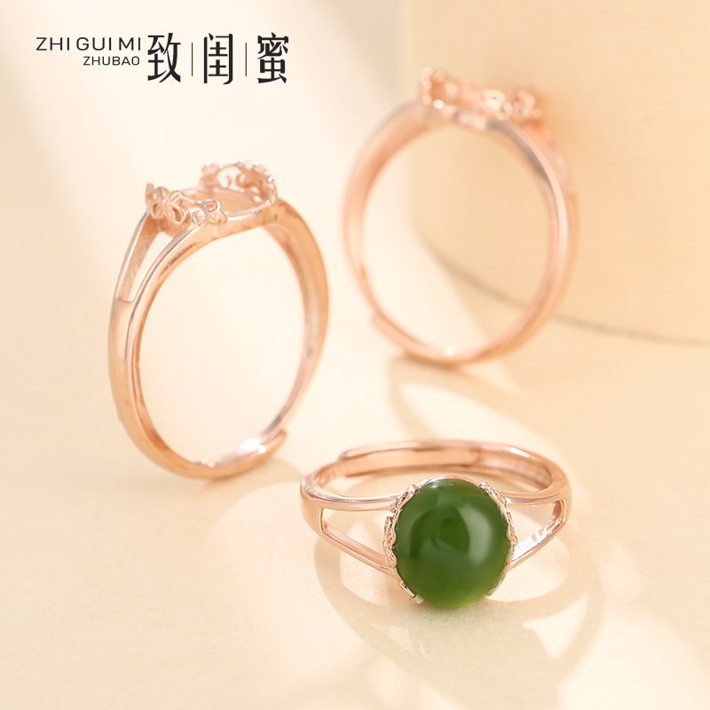 925银18K玫瑰金戒指空托女diy碧玉戒托8*10*14 *15 13*16 *17 *18