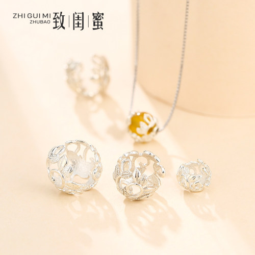 纯银镂空手工项链串珠花托