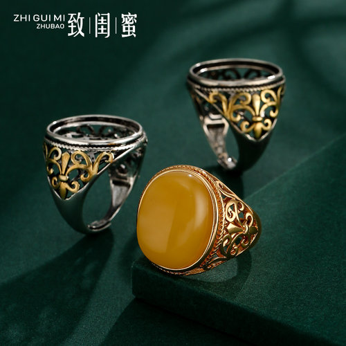 致闺蜜男女霸气复古个性戒指空托