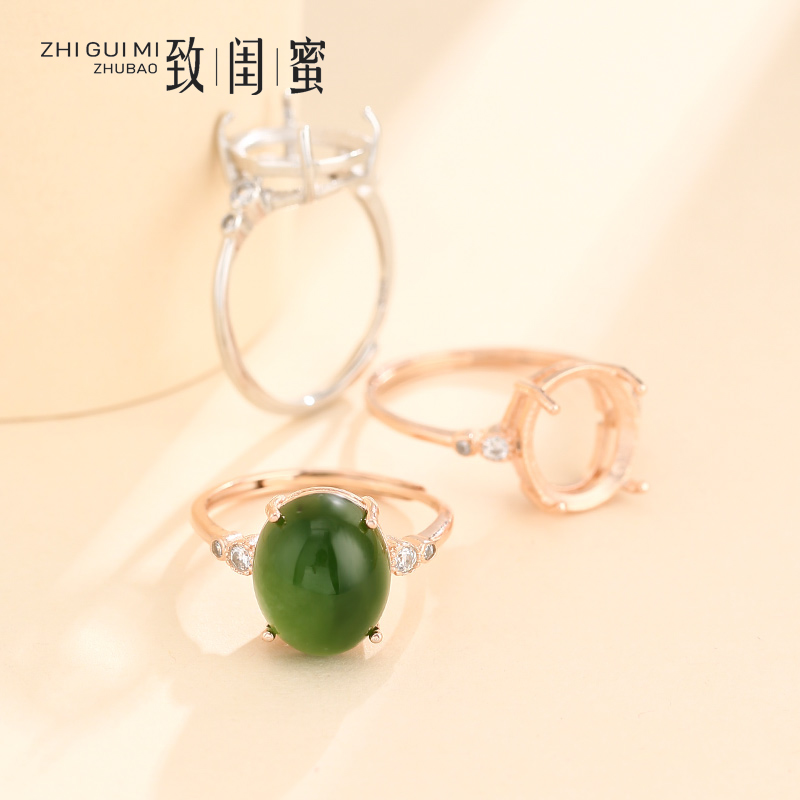 925纯银日韩戒指空托diy蜜蜡