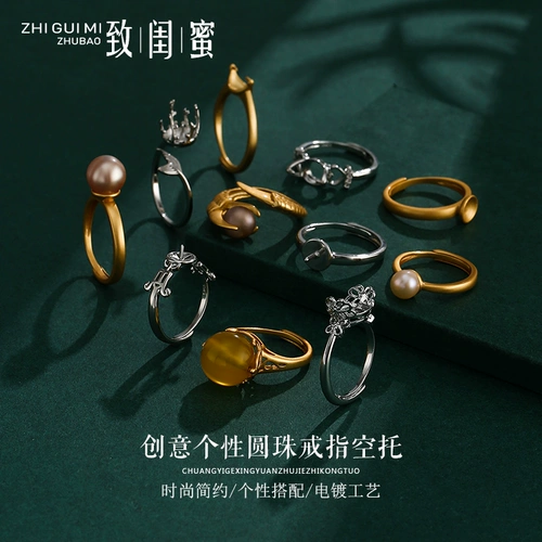 Изумрудное универсальное обручальное кольцо, аксессуары, золото 750 пробы, японские и корейские, легкий роскошный стиль