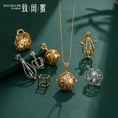 古风香囊球吊坠空托随身佩戴镂空香薰球 珍珠网兜吊坠扣头diy配件