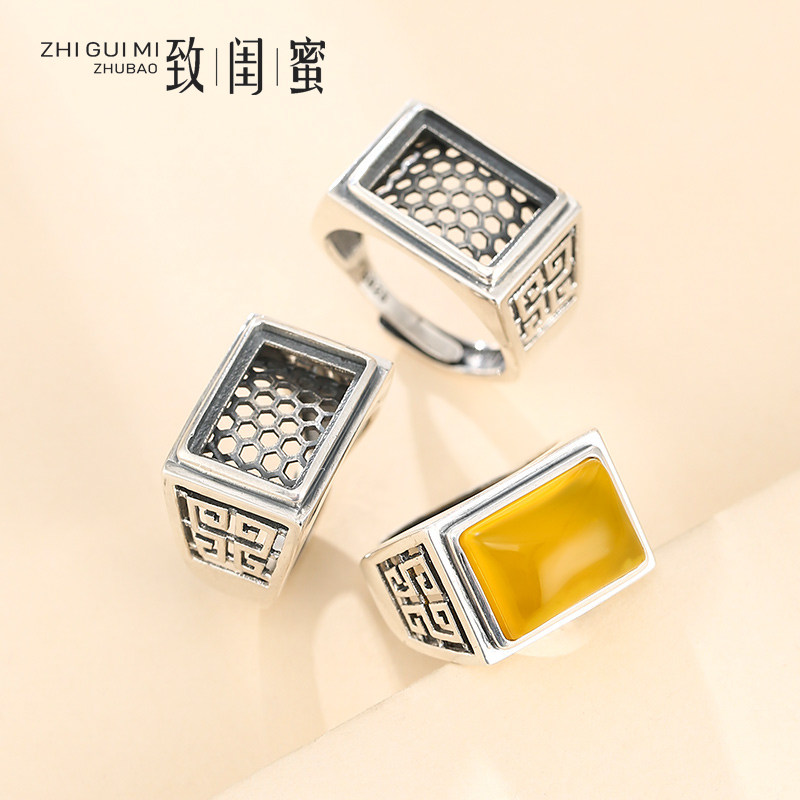 纯银复古方形男士戒指中国风空托