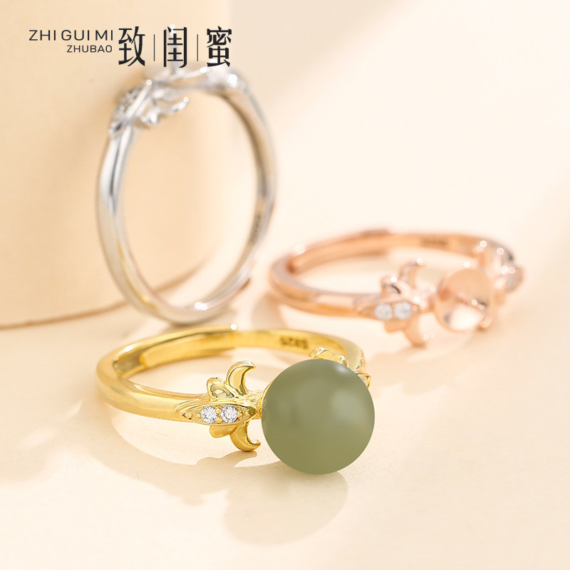 玉石纯银珍珠戒指空托