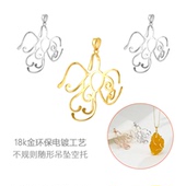 蝴蝶吊坠空托不规则随形异形珍珠吊坠托镶嵌蜜蜡翡翠吊坠diy配件