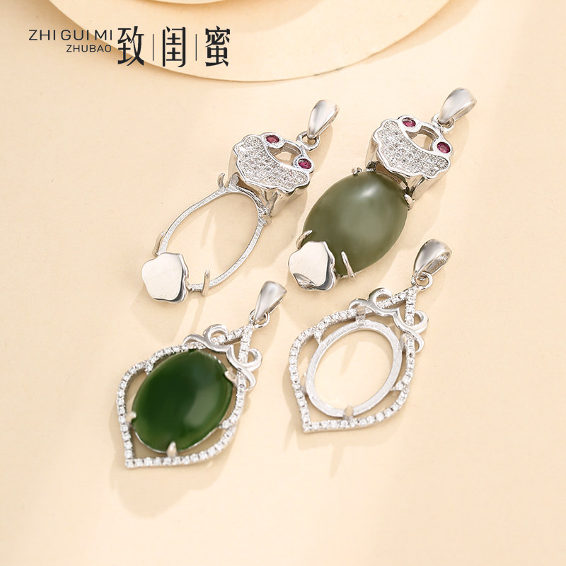 925纯银吊坠空托优时尚日韩diy镶嵌琥珀蜜蜡粉晶石椭圆形项坠银托