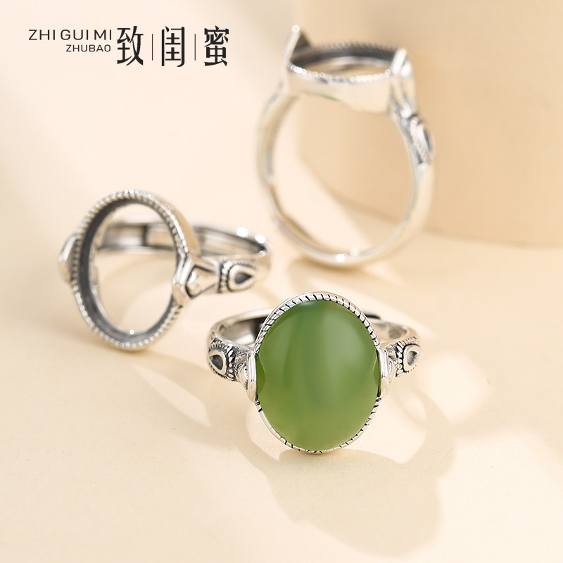 S925纯银戒指空托男女 diy圆形指环托镶嵌蜜蜡绿松石南红琥珀戒托