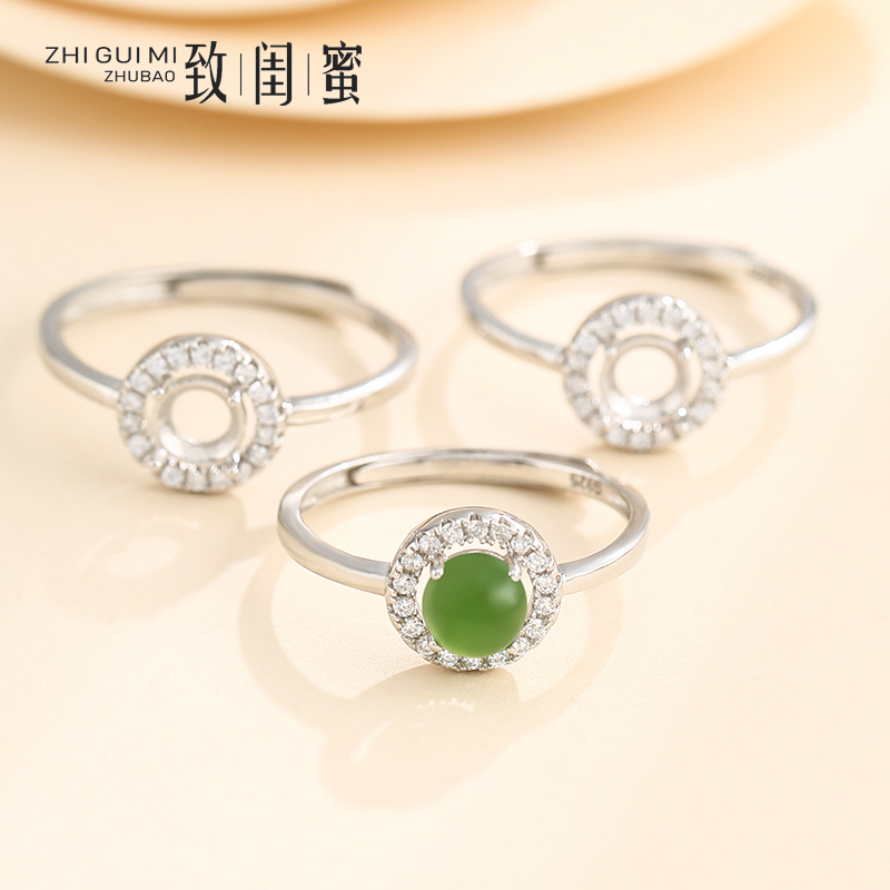 925纯银戒指空托diy翡翠