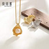 珍珠DIY配件吊坠空托针式 10mm 吊坠扣头日韩项链圆扁珠吊坠配饰8