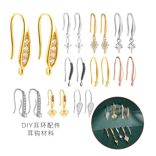 致闺蜜日韩镀银耳钩配件耳环配件