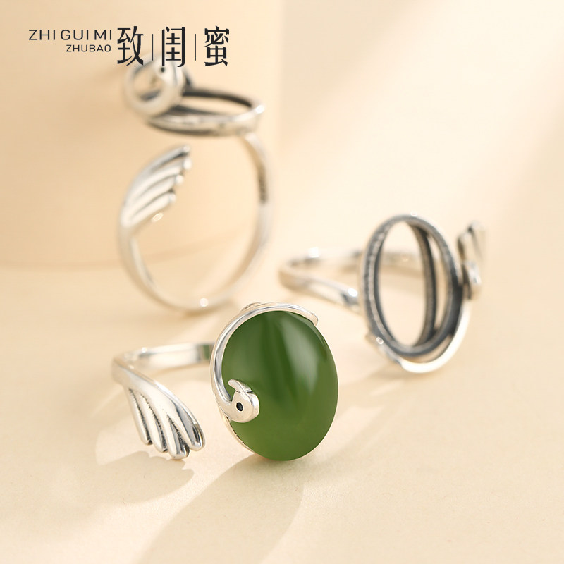 纯银蜜蜡绿松石戒指空托