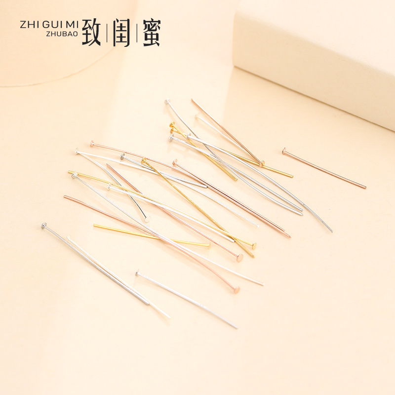 diy925纯银吊坠串珠配件圆头针