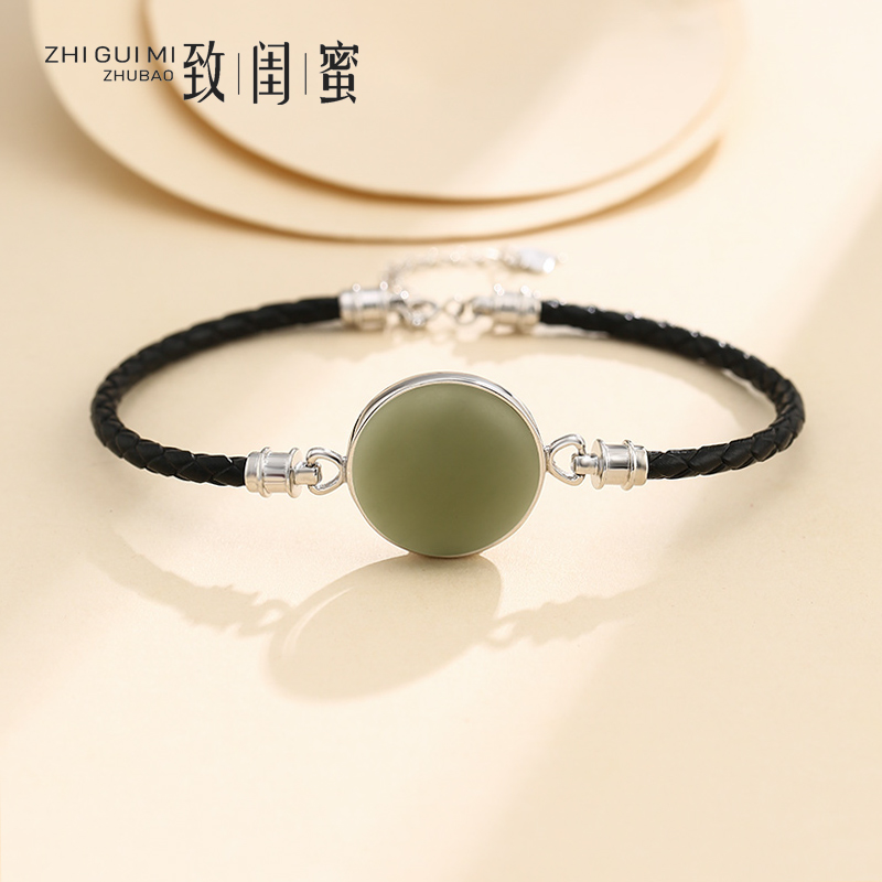 diy圆形手环空托s925琥珀皮绳