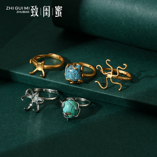 復(fù)古不規(guī)則戒指空托隨形18K金戒托diy配件翡翠珍珠貔貅百搭戒指托