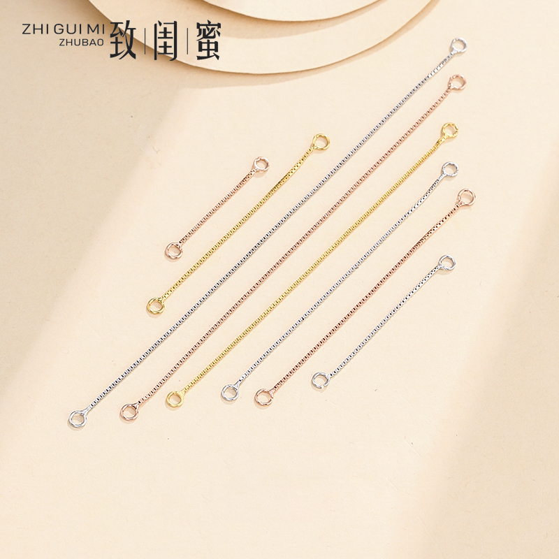 s925纯银珍珠锁骨链尾调节链