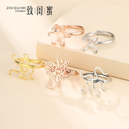 纯银diy貔貅万能风随形戒指空托