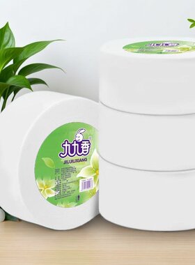 九九香12卷酒店商超专用大盘纸