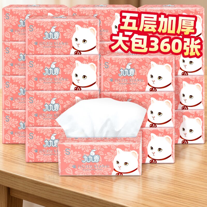 九九香原木抽纸樱花360S