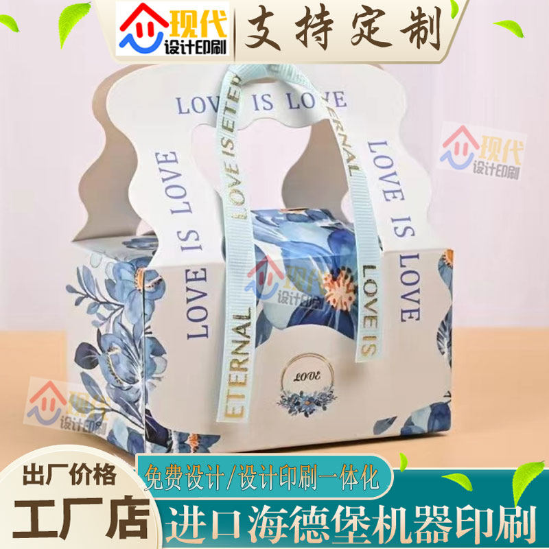 定制个性饼干果冻礼物包装盒卡通创意糖果透明开窗盒白卡纸手提盒