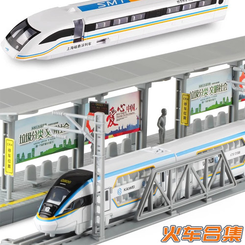 和谐复兴号火车头高铁轨道列车