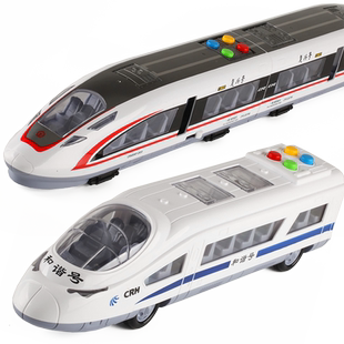 2节复兴号和谐号CRH高铁动车开门火车头列车儿童宝宝轨道模型玩具