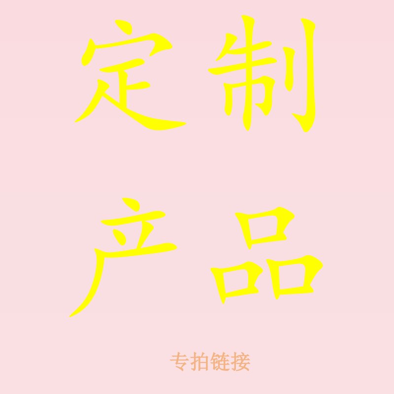 甲秀玩具专营店