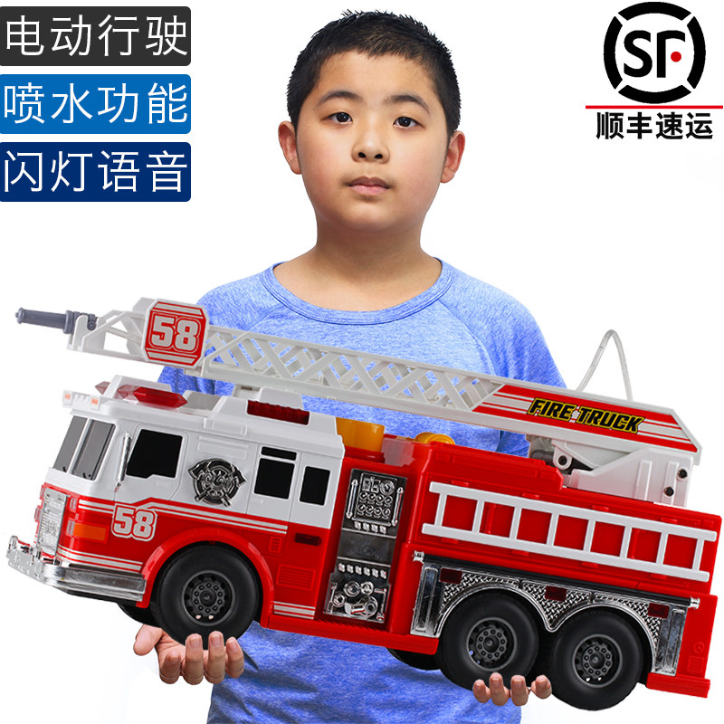 Large Electric Water spray acousto-optic U.S.A Ladder Fire children Boy simulation automobile Model Toys Carin the Toy/Childs/Puzzle/Building block/Model , Electric/Remote control/Inertia/Clockwork toys , Electric/Remote control car  category - from Buy2taobao.com to provide professional Taobao agent buy service
