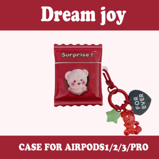 创意红色平安喜乐适用AirPods保护套Pro保护壳AirPods3耳机套硅胶二三代苹果蓝牙无线耳机盒子网红小众女ins