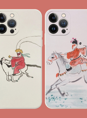 马上封侯趣味国画中国风艺术适用iPhone XS Max苹果17/16软壳15pro防摔14手机壳678plus
