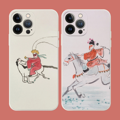 苹果iPhoneX中国风马上封侯