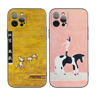 Sanyu常玉双马油画马戏团马上英雄适用iPhone17Pro/16软壳15promax/14plus苹果13mini手机壳12/11