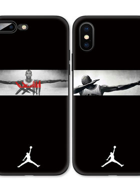 NBA嘻哈飞人乔丹篮球男款适用iPhoneXS Max手机壳X苹果XR/8p/7/6