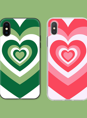 网红ins超火彩虹爱心条纹欧美适用iPhone XS Max苹果X/XR软壳678p