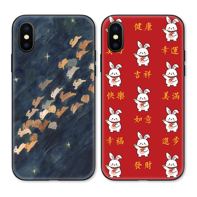 苹果iPhoneX文艺复古兔子兔年