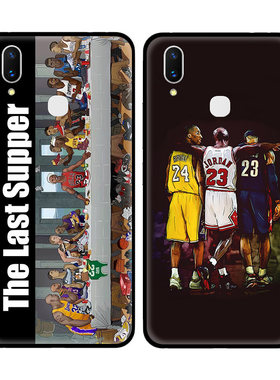 nba詹姆斯适用vivo手机壳软壳