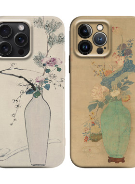 苹果iPhone17平安如意图花瓶国潮